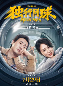 国内精品伊人久久